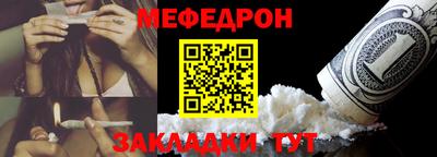 гидра Новокубанск