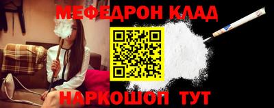 кокаин перу Новодвинск
