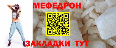 кокаин перу Новодвинск