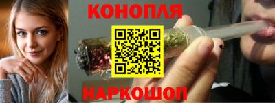 кокаин перу Новодвинск
