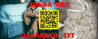 кокаин перу Новодвинск