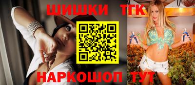 кокаин перу Новодвинск