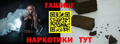 кокаин перу Новодвинск