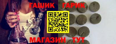 кокаин перу Новодвинск