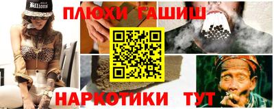 кокаин перу Новодвинск