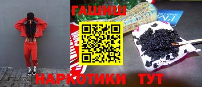 кокаин перу Новодвинск