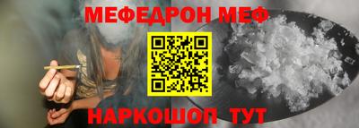 гашишное масло Новозыбков